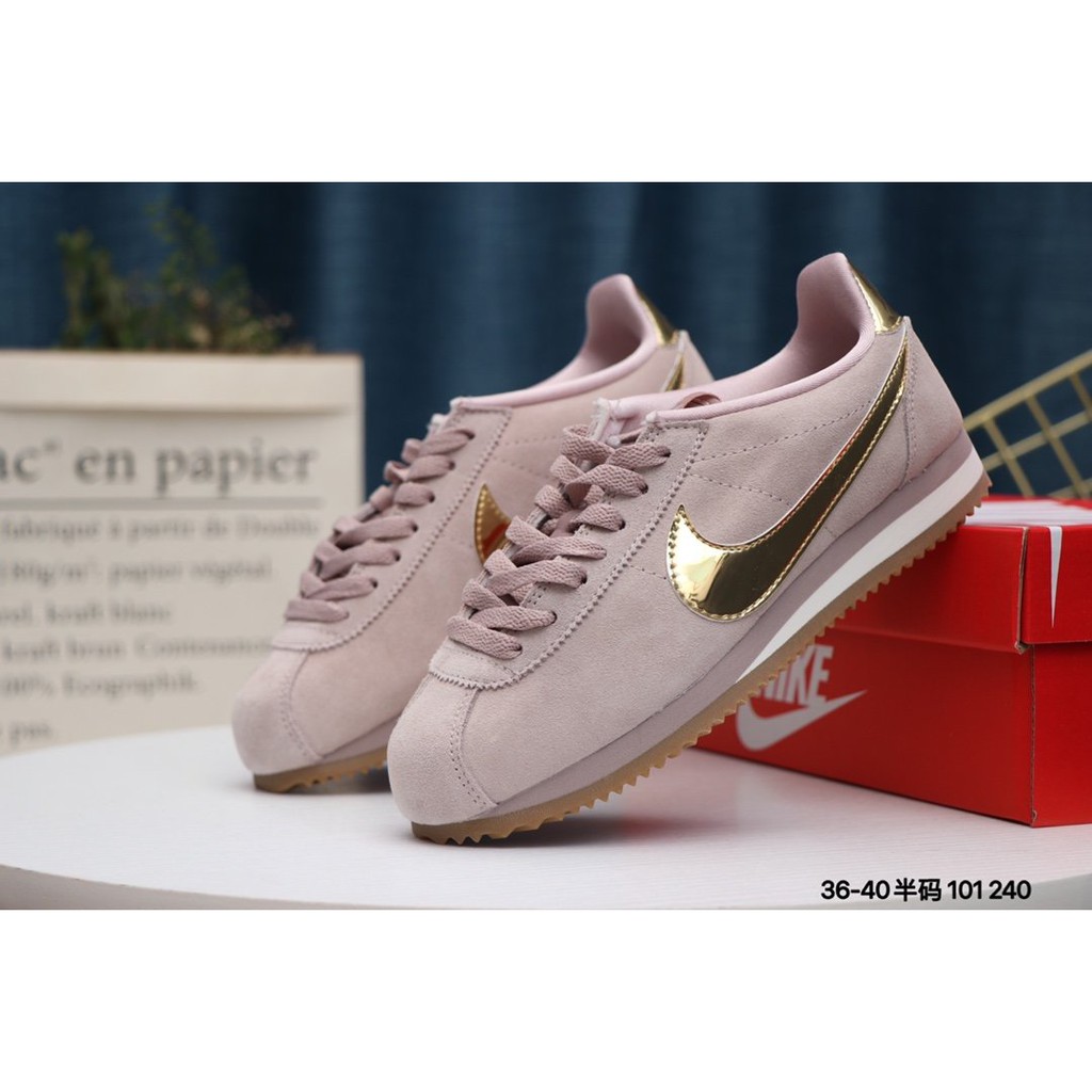 nike mid runner 2 eng mesh