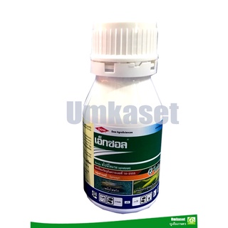 เอ็กซอล (Exalt)สไปนีโทแรม (spinetoram)12%(250cc)โซตัส