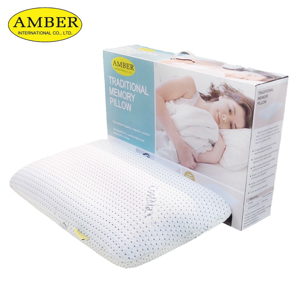 Amber หมอนเมมโมรี่โฟม รุ่น เทรดดิชั่นแนล Traditional Memory Foam Pillow