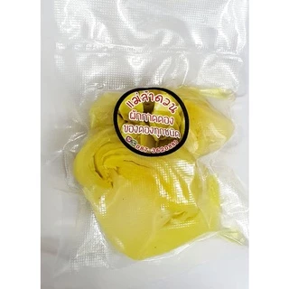 ผักกาดดอง 3 รส เกี่ยมฉ่าย