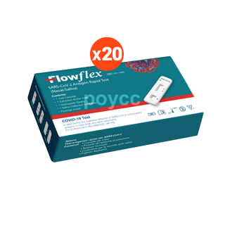 [6.6 เก็บโค้ดส่งฟรีหน้าร้าน] ชุด 20 กล่อง ATK Flowflex 2in1 (จมูก+น้ำลาย) พร้อมส่ง Lot ใหม่หมดอายุปี 2024