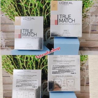 (แท้100% ตลับจริงและรีฟิล) Loreal True Match Powder Foundation