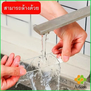 Arleen กาวสองหน้า เทปกาว ทำความสะอาดและนำมาใช้ใหม่ได้ มี 2 ขนาดให้ เลือก Double Side Adhesive Tape