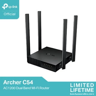 TP-Link Archer C54 AC1200 Dual Band Wi-Fi Router 4 เสาสัญญาณและ Beamforming เหมาะสตรีมวิดิโอ 4K ดาวน์โหลดความเร็วสูง