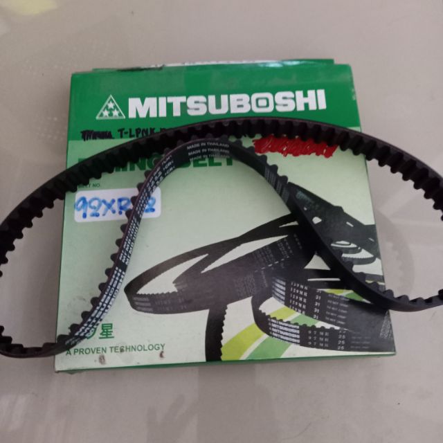 (มีเก็บปลายทาง) สายพานไทม์มิ่ง/ราวลิ้น มิตซู แลนเซอร์ E-CAR '92-96 1.3,1.5L  (4G13,4G15)
