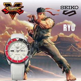 Seiko X Streetfighter (RYU)