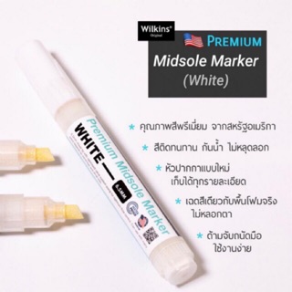 ปากกาลบเหลือง Wilkins PEN (White)