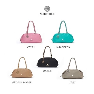 Aristotle bag - nylon puffy