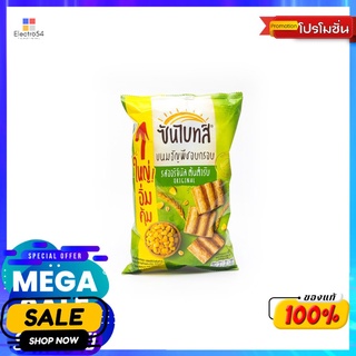 ซันไบทส์ออริจินัล 88 กรัม SUNBITES ORIGINAL 88 G.