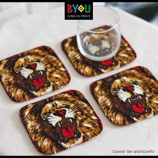 Coaster Set เซทจานรองแก้ว ผ้าแอฟริกา Fabric: African Print Cotton