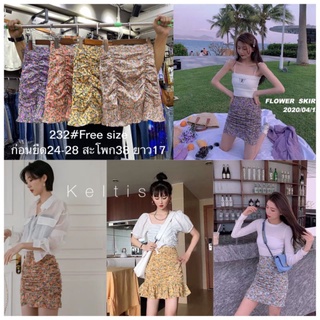 กระโปรงสั้น ลายดอก #รหัส232ค 📌Freesize👉เอว25-30" สะโพก35-36" ยาว15-16" 👉รายละเอียดอื่น เลื่อนดูใต้โพส👇