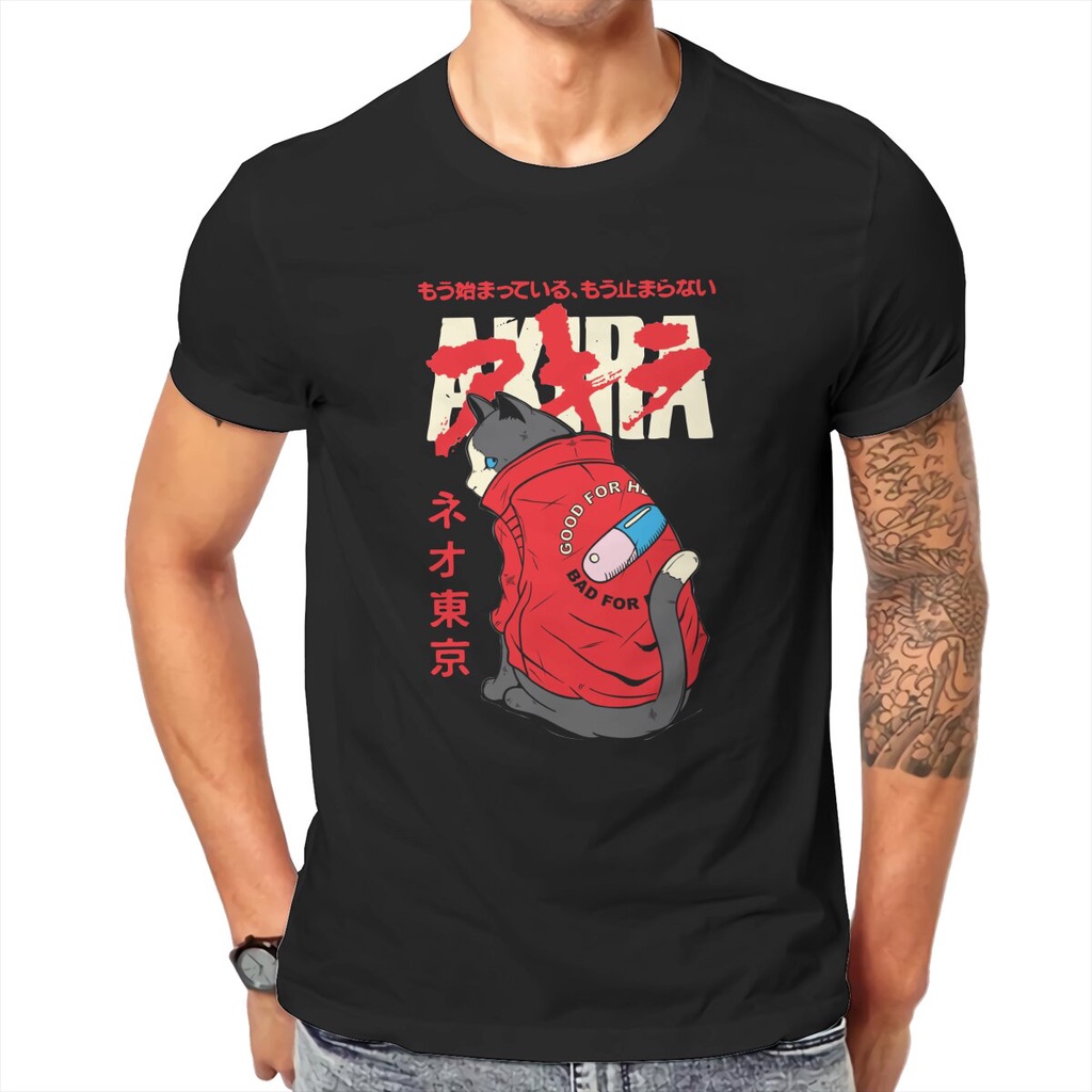 Akira 1988 ถูกที่สุด พร้อมโปรโมชั่น ธ.ค. 2022|BigGoเช็คราคาง่ายๆ