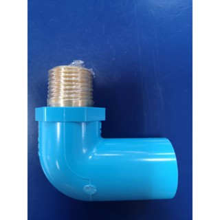 ข้องอเกลียวนอกทองเหลือง​ 1/2"(18มม.)SCG