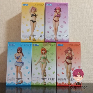 [พร้อมส่ง] ฟิกเกอร์แท้💯 Gotoubun no Hanayome - PM Figure (SEGA) ฟิกเกอร์เจ้าสาวผมเป็นแฝดห้า