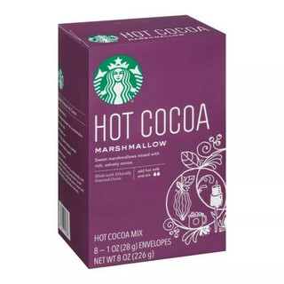 starbucks marshmallow hot chocolate 226g. (บรรจุ 8 ซอง x 28 กรัม) สตาร์บัคส์ โกโก้ผงปรุงสำเร็จ มาร์ชแมลโลว์