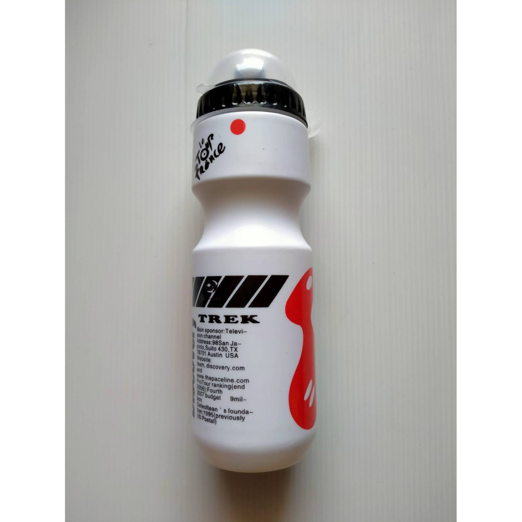 กระบอกน้ำ ขวดน้ำ Discovery ขวดน้ำ 650 ml. กระบอกน้ำ กระติกน้ำ จักรยาน  (บรรจุ 1 ชิ้น)