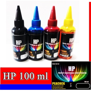 หมึกเติม "PEACOCK"(Shoola)For HP ​100ml.เกรดพรีเมียมใช้เติมเครื่องพิมพ์ตระกูล HPGT-51-52 เทียบเท่า คุณภาพสีสดใส ติดทนนาน