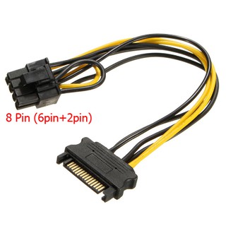 Video Card Express Power Supply 8 Pin (6pin 2pin +) Power sata to 8Pin