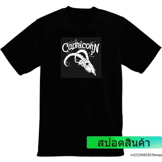 เสื้อยืดลําลองสําหรับผู้ชายแขนสั้นพิมพ์ลาย Capricorn Skull Astrology Zodiac