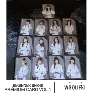 BNK48 Premium Card Collection Single 6 Beginner
