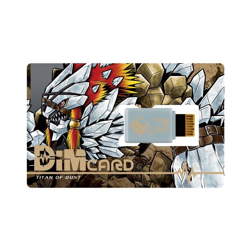 Dim card set vol.02 INFINITE TIDE & TITAN OF DUST ของเล่น ของสะสม  ของแท้ 100% ราคา ถูกที่สุด ดีลบีเคเค แกลเลอรีภาพที่ 3