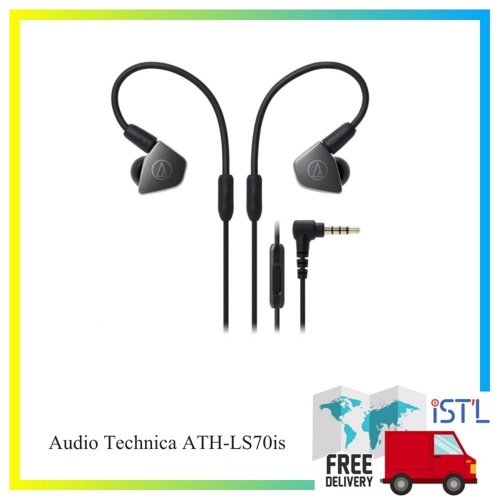 ls70is