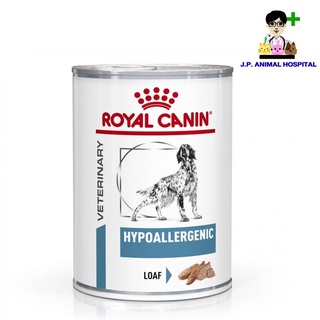 Royal Canin Hypoallergenic อาหารสำหรับสุนัขแพ้อาหาร กระป๋อง 400g (อาหารเปียก)