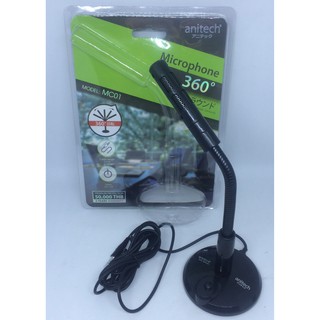 Anitech Mic Com ไมค์โครโฟนคอมพิเตอร์ รุ่น MC01