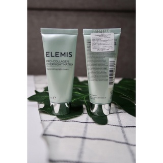 Elemis Pro-Collagen Overnight Matrix ไซต์ 15ml ( มีจำนวนจำกัด) ของแท้ 100% พร้อมส่ง