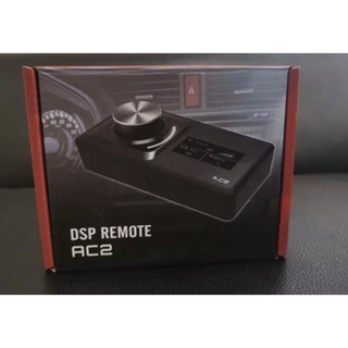 nakamichi ac2 remote DSP controller ,รีโมทสำหรับเครื่องเล่น DSP Nakamichi