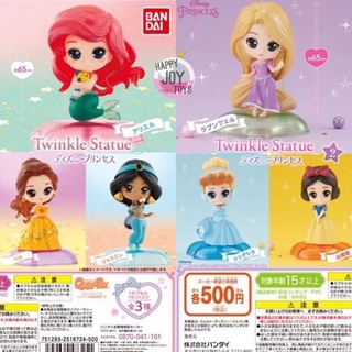 กาชาปองเจ้าหญิงดิสนี่ ของแท้ Gashapon Disney Princess Twinkle Statue โมเดล เจ้าหญิงดิสนีย์ ฐานดาว