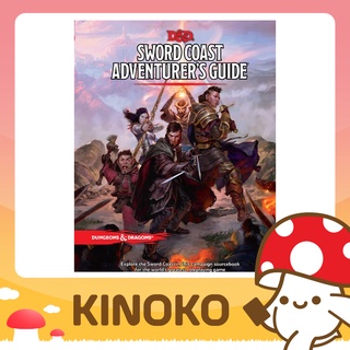 Dungeons &amp; Dragons - Campaign Sourcebook Sword Coast Adventurers Guide จากร้าน Kinoko Card Game