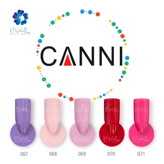 (รหัส 051-097)แคนนิ Canni สีเจลขนาด 7.3 มีอย.ทุกขวด