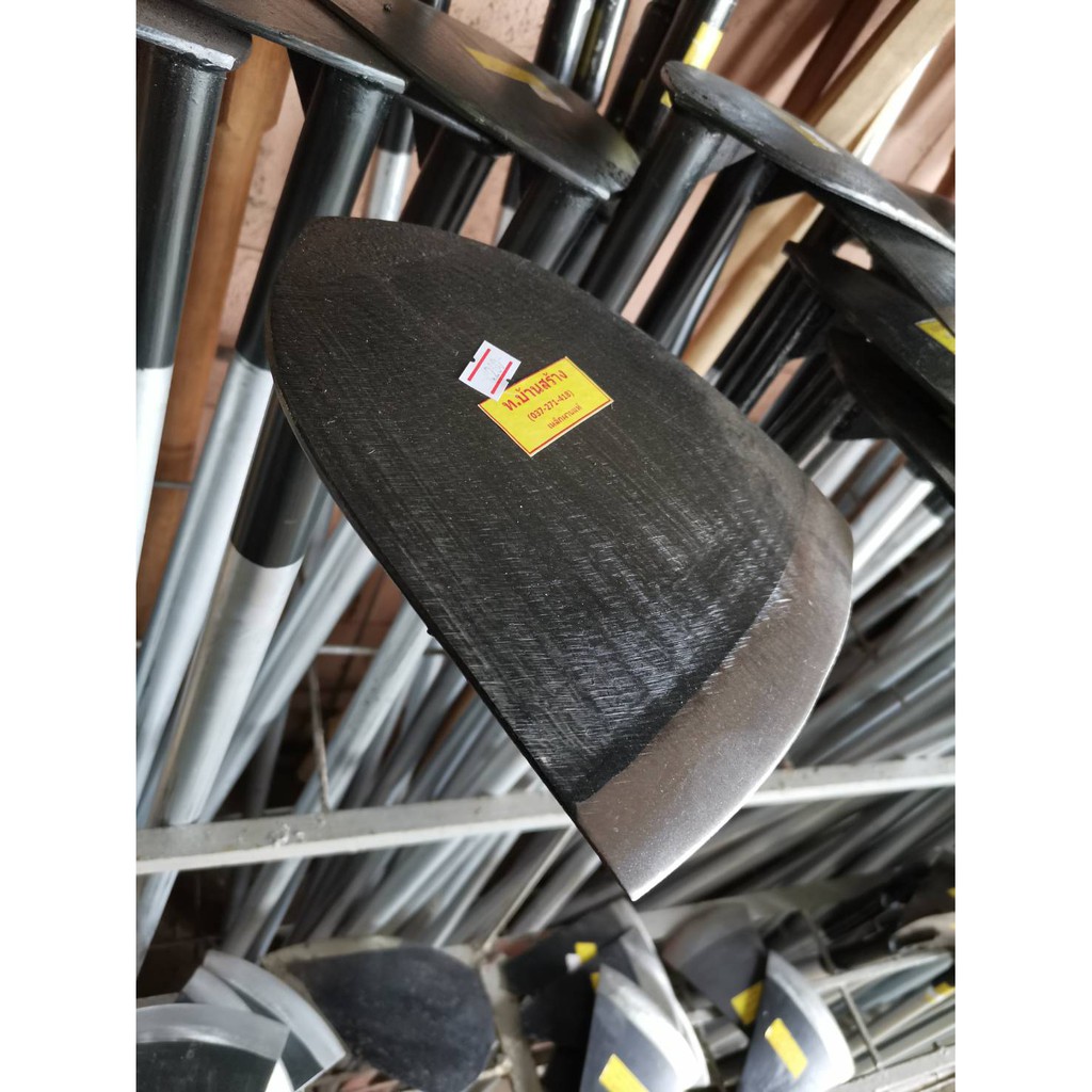 จอบใบผานแท้ ขนาดหน้า7นิ้ว ตรา ท.บ้านสร้าง by ร้านตีเหล็กลุงเทียม