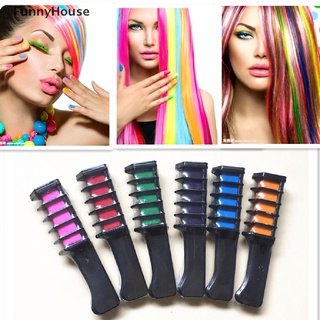 [FunnyHouse] แปรงย้อมสีผมชั่วคราว แบบใช้แล้วทิ้ง 10 สี