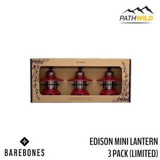 ตะเกียง LED สไตล์วินเทจ BAREBONES EDISON MINI LANTERN - 3 PACK RED (LIMITED) แพ็ค 3 ชิ้น ตั้งได้ แขวนได้