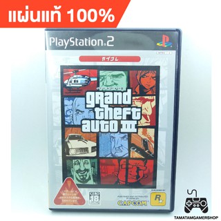 แผ่นเกมส์แท้ps2 Grand Theft Auto III GTA 3 ps2 แผ่นแท้ps2 เพล2หายาก สภาพสะสม gta ps2