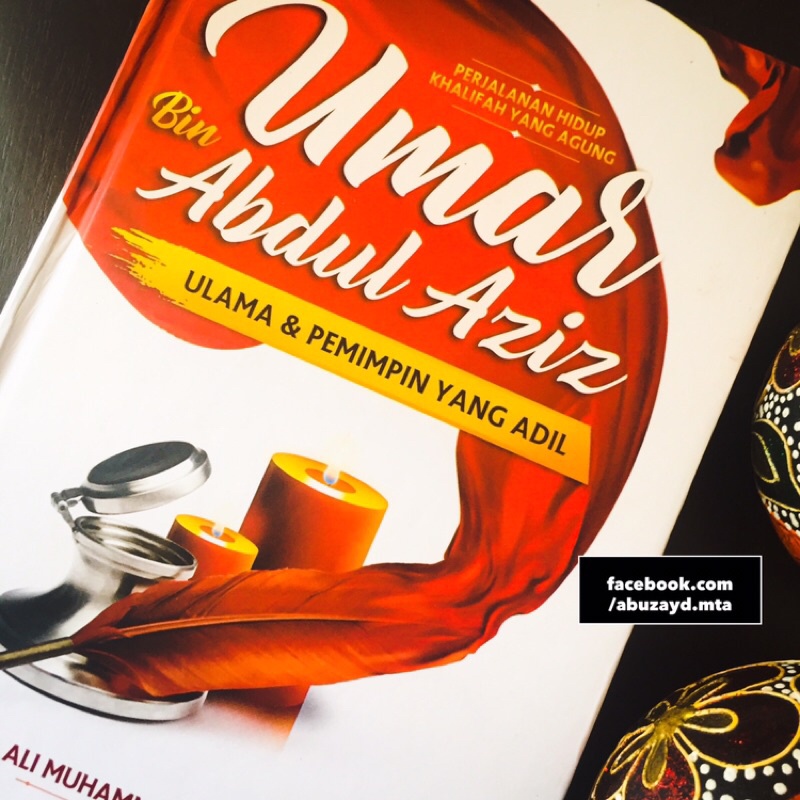 Perjalanan Hidup Khalifah Umar bin Abdul Aiz