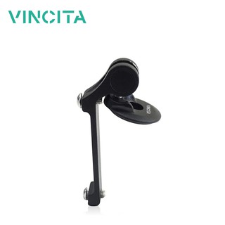 Vincita ที่ติดขากระติกสำหรับขวดน้ำบนสเต็ม พร้อมน็อต ปรับระดับได้ (C036) - ที่ยึดที่ใส่ขวดน้ำจักรยาน