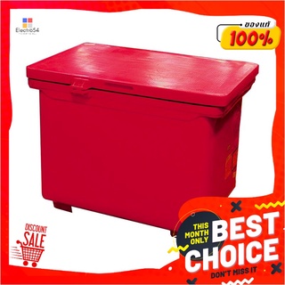 ตู้แช่บานพับหูจับ ขนาด 40 ลิตร สีแดงIce Box 40L Red