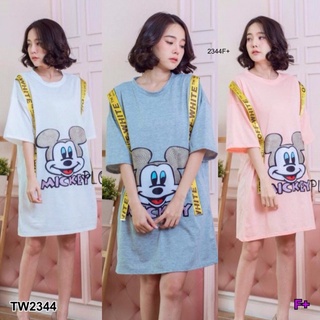 👗Pfashion [ส่งไว!!🚛] P2344 ดรสสั้นทรงโอเวอร์ไซส์แต่งสาย OffWhite Short dress, oversized shape, decorated with