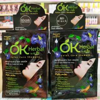 OK Herbal color shampoo