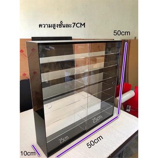 ตู้อะคริลิคสำหรับโชว์โมเดล10*50*50cmขอบดำ