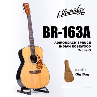 กีตาร์โปร่ง Blueridge รุ่น BR-163A ทรง Triple O All Solid ( Adirondack Spruce / Indian Rosewood) พร้อมกระเป๋า