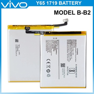 แบตVivo Y65 1719 แบตเตอรี่ รุ่น B-B2 (3000mAh) Fit V5 1601/V5s 1713, 1612 / Y66 1609 / V5 Lite / Y67L