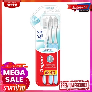 คอลเกต แปรงสีฟัน สลิมซอฟท์ ดีพ คลีน XL แพ็ค 3 ด้ามColgate Toothbrush Slim Soft Deep Clean XL x 3 Pcs