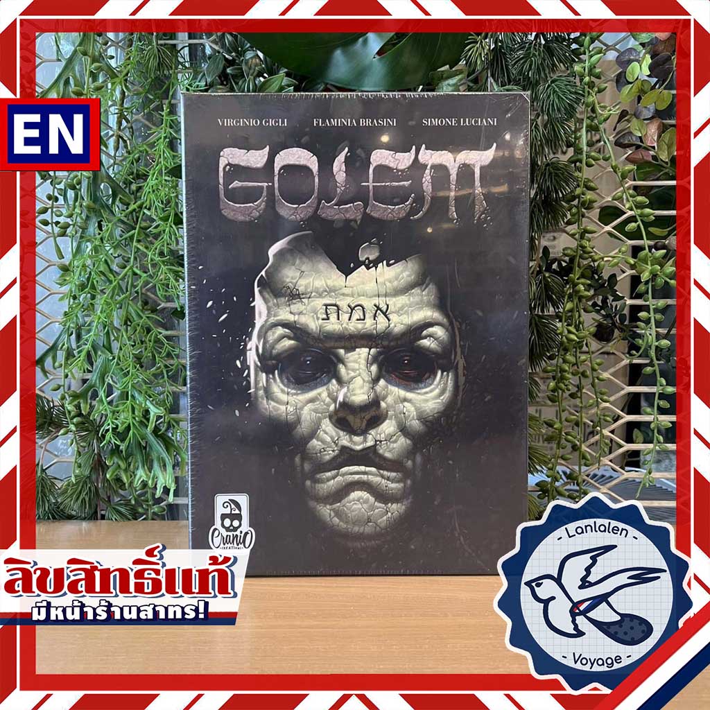 [SALE] Golem the Boardgame [Boardgame]