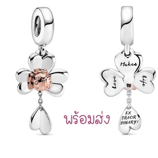 Pandora silver dangle charm ติ้งโควเวอร์เต่าทอง