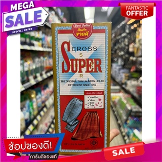 ครอสซุปเปอร์ผลิตภัณฑ์ซักผ้า 450cc. Cross Super washing products 450cc.