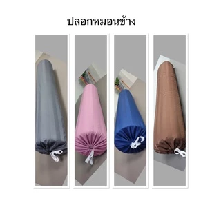 ผ้าปูสำหรับที่นอนยางพารา แบบรัดมุม ใช้ได้กับที่นอนยางพาราหนา1-4นิ้ว ขนาด 3/ 3.5/ 5/ 6ฟุต